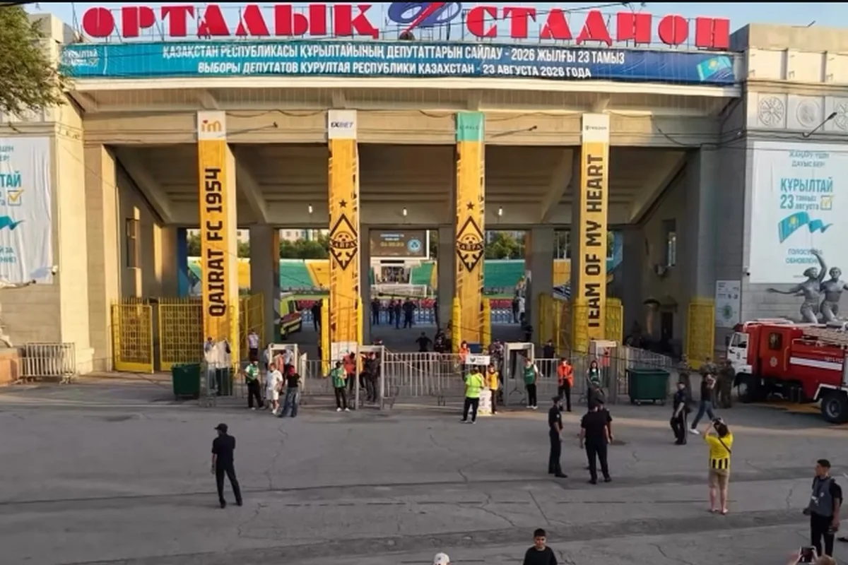 Более 40 тысяч зрителей ожидают на концерте Канье Уэста: полиция Алматы на усилении