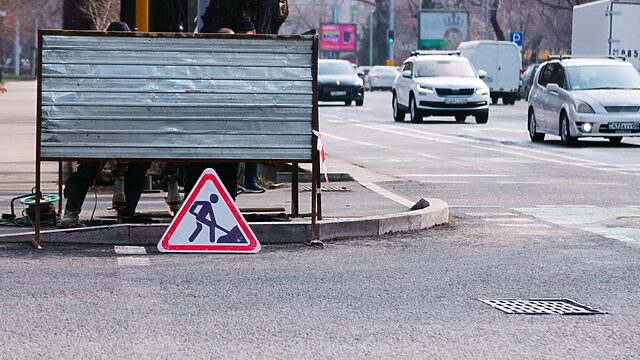 Алматыда Центральная көшесінің бір бөлігі 4 күнге жабылады
