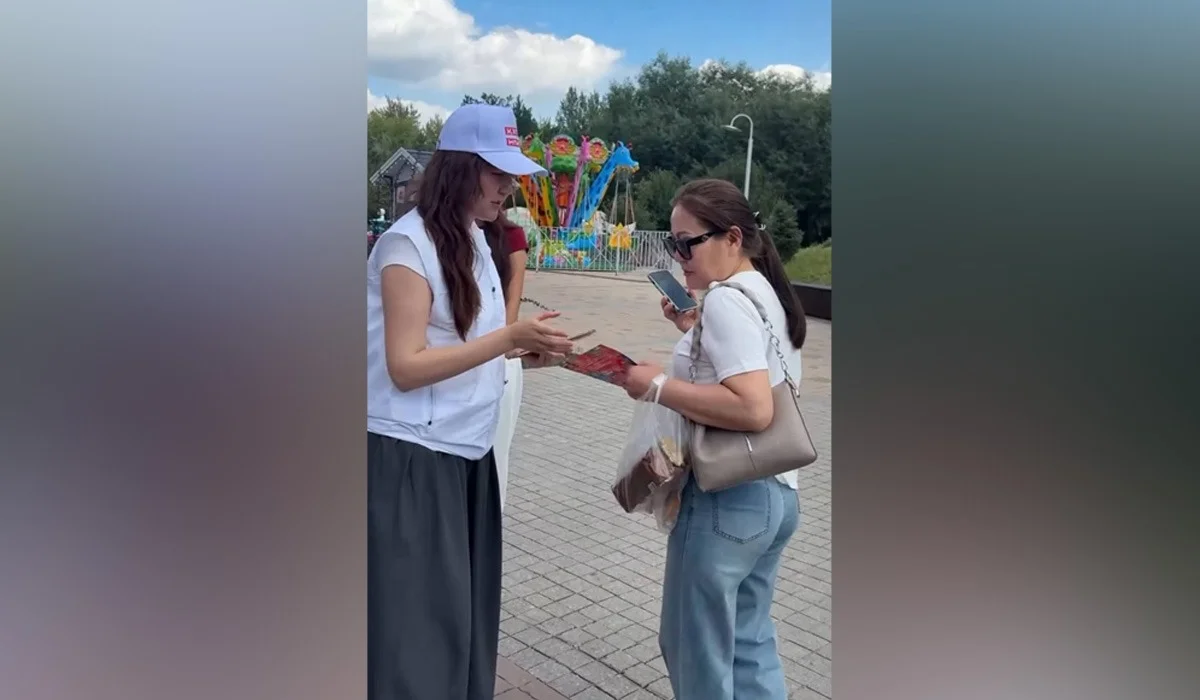 НПК провела акцию «Слышим каждого!» в городском парке