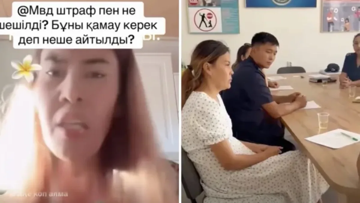 Стримде балағат сөз айтқан блогер психикалық орталыққа жатқызылды