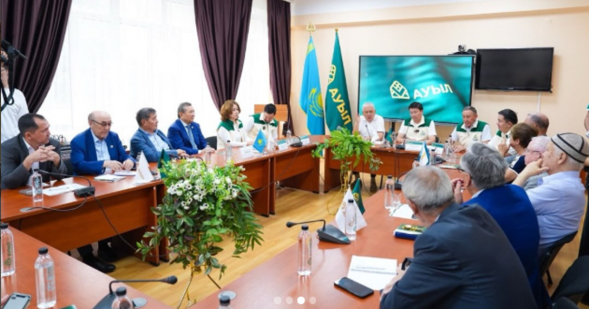  «Ауыл» партиясы Алматыда ғалымдармен аграрлық саланың даму мәселесін талқылады 