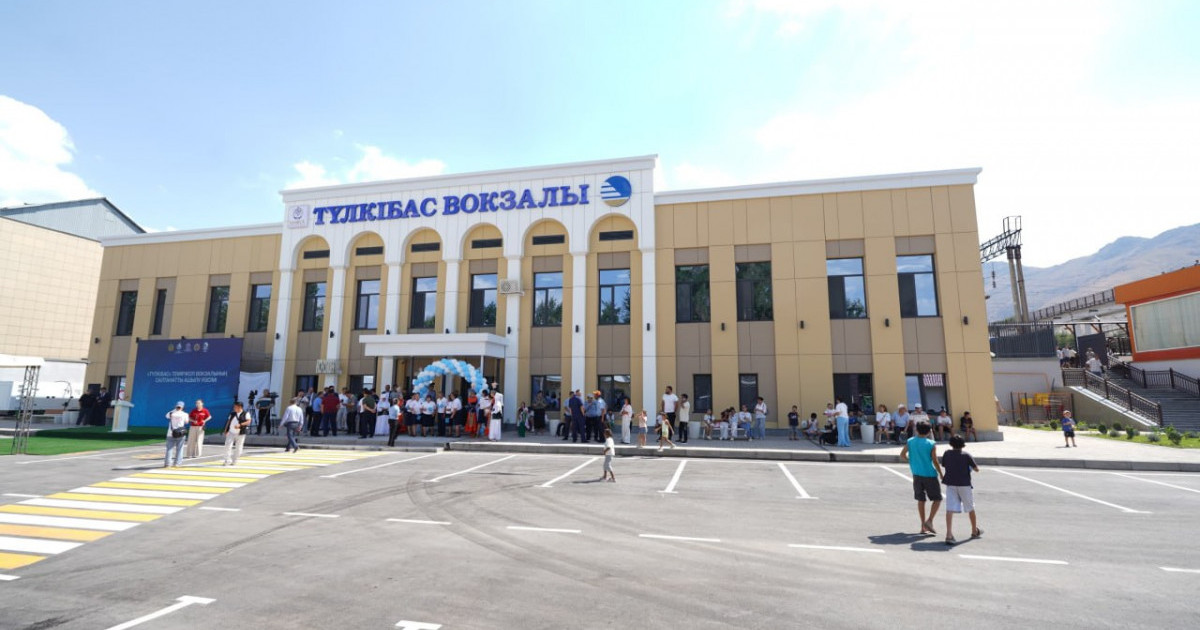  Түркістан облысында жаңа «Түлкібас» теміржол вокзалы пайдалануға берілді 