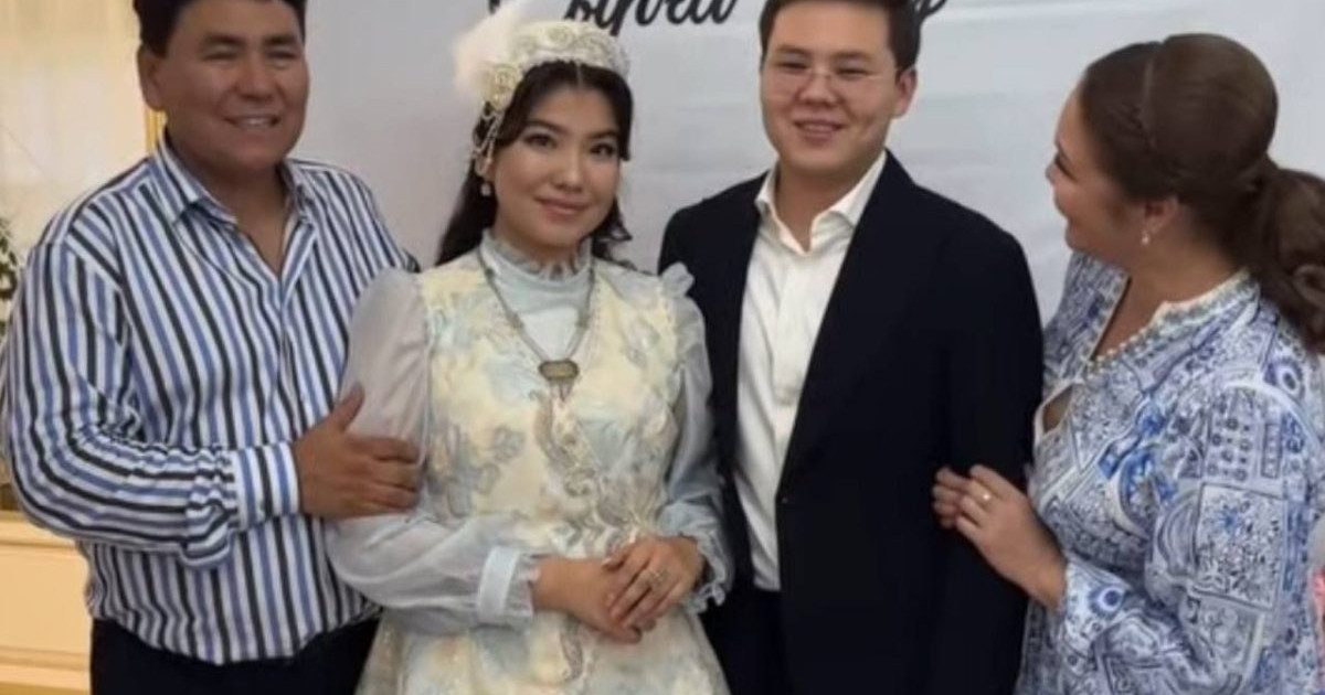  Мирас пен Құралай жаңа құдаларын көрсетіп, көпшілікке алғыс айтты 