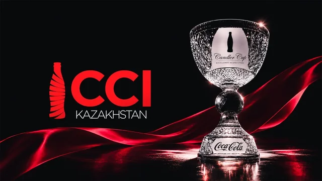 CCI Kazakhstan әлемдегі Coca-Cola сусындарының үздік өндірушісі болды