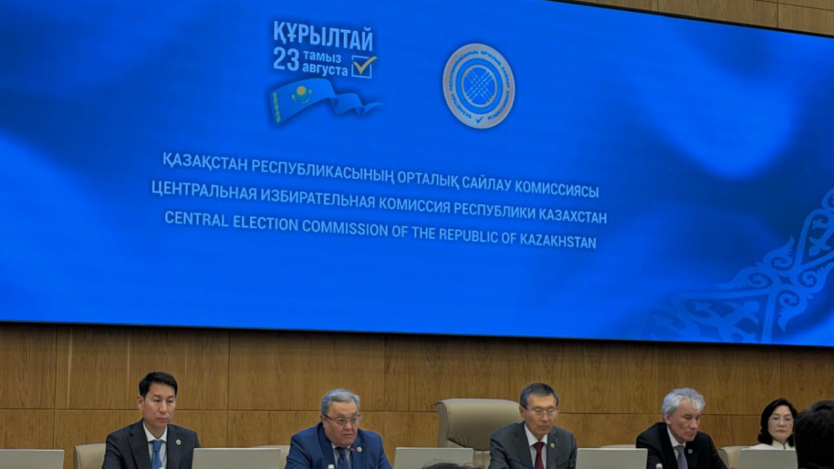 Казахстанцев будут оповещать о выборах через push-уведомления