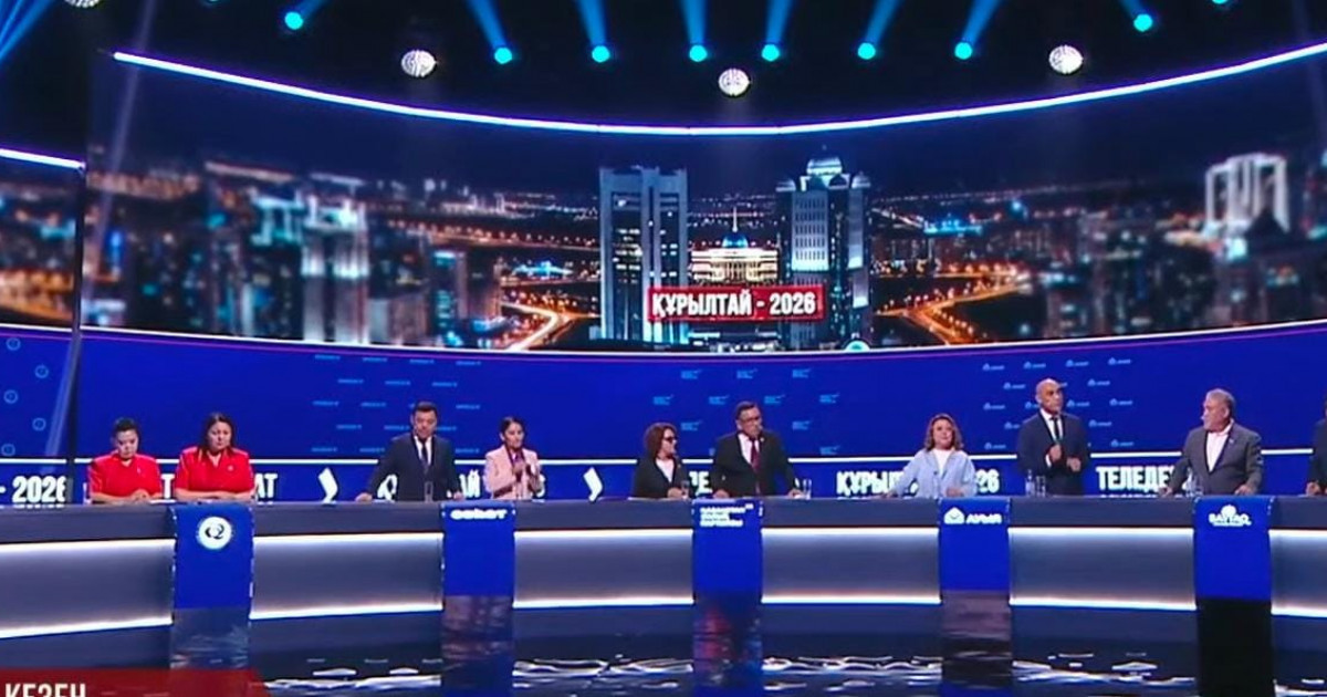   Құрылтай сайлауы-2026: Партиялар заң мен тәртіпке қатысты ұстанымдарын таныстырды   