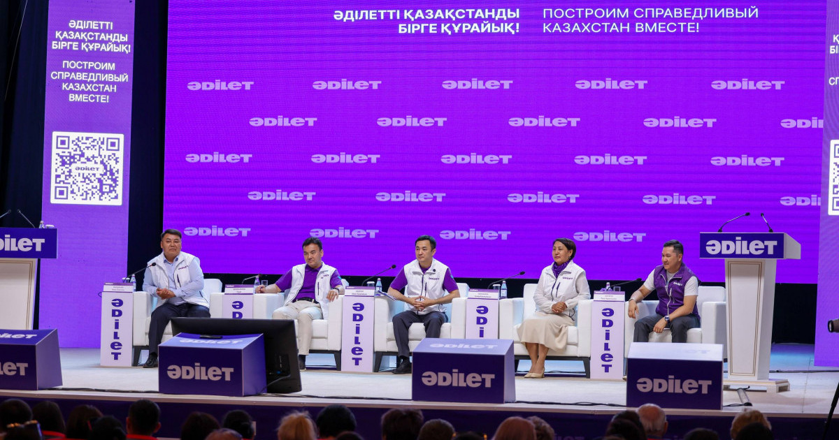  Көлік тораптарын дамыту, жаңа өндірістер мен су инфрақұрылымы: «Әділет» Жетісу тұрғындарына не ұсынды 