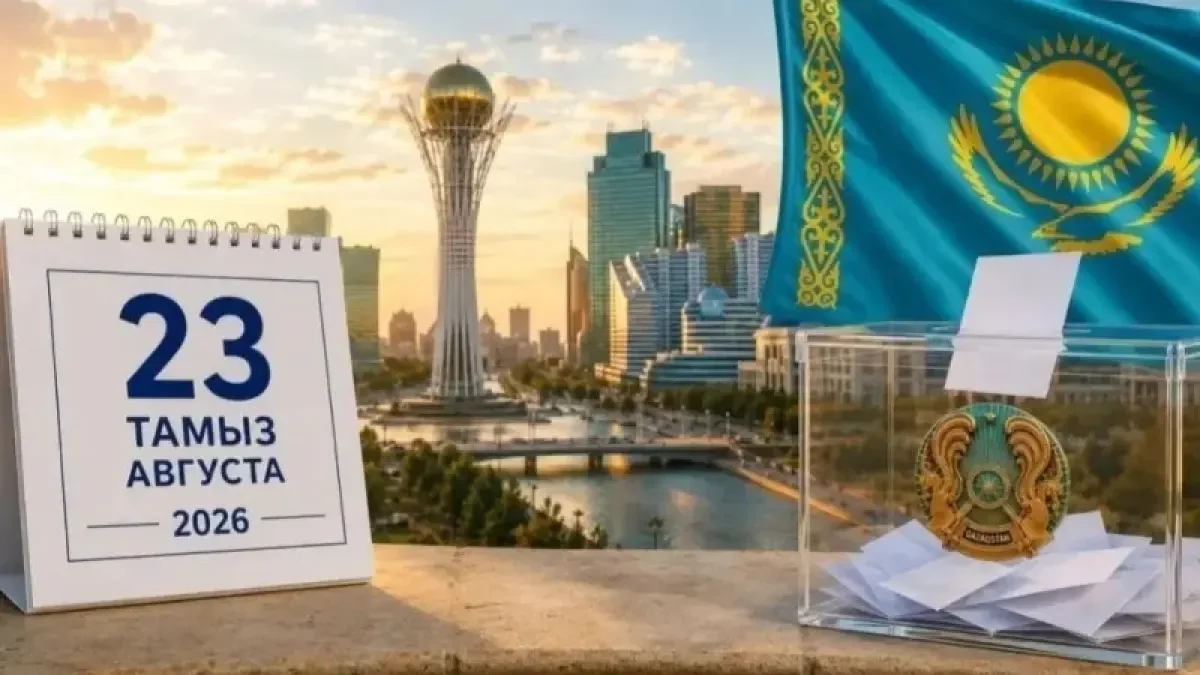 Библиотеки, минимальная зарплата и продовольственная безопасность: какие инициативы представили партии