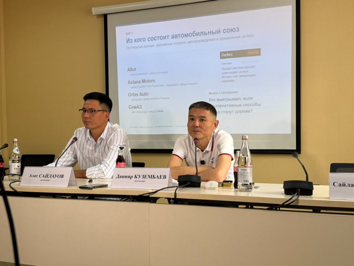 Жаңа кедендік тәртіп: Қазақстанда көлік бағасы 15 пайызға қамыттауы мүмкін – автосарапшы