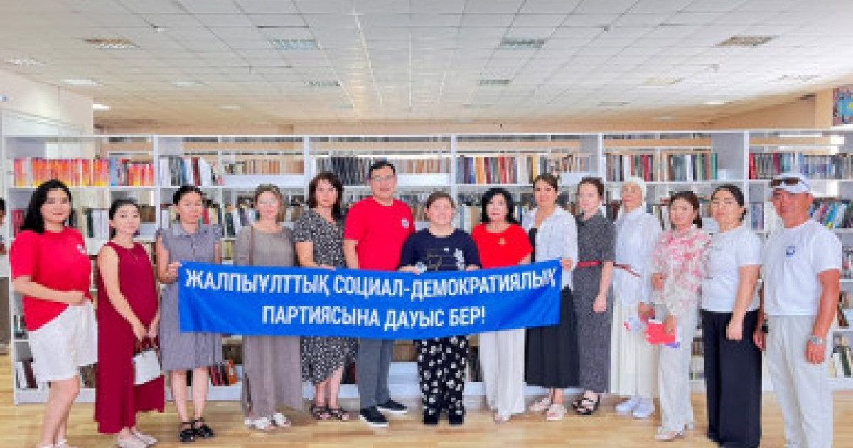  ЖСДП үміткерлері Ақмола облыстарының тұрғындарымен ашық диалог өткізді 