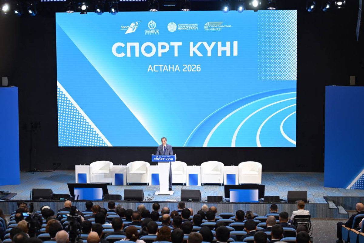 Семь чемпионатов мира и новые приоритеты: итоги реформ в спорте Казахстана