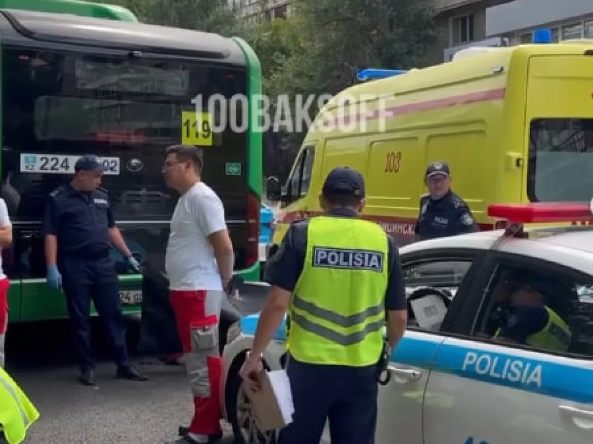 Трагическое ДТП в Алматы: автобус насмерть сбил пешехода на улице Мустафина