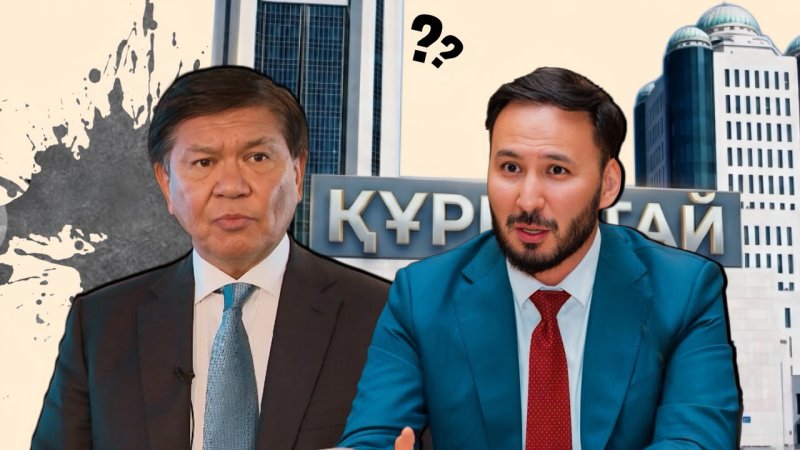 Выборы в Курултай: почему Казнет иронизирует над партиями Respublica и НПК
