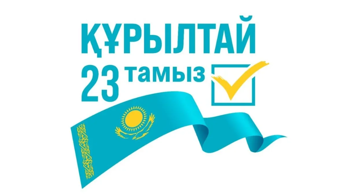 Өңірлердегі кездесулер мен теледебат: сайлауалды науқанның кезекті күні немен есте қалды