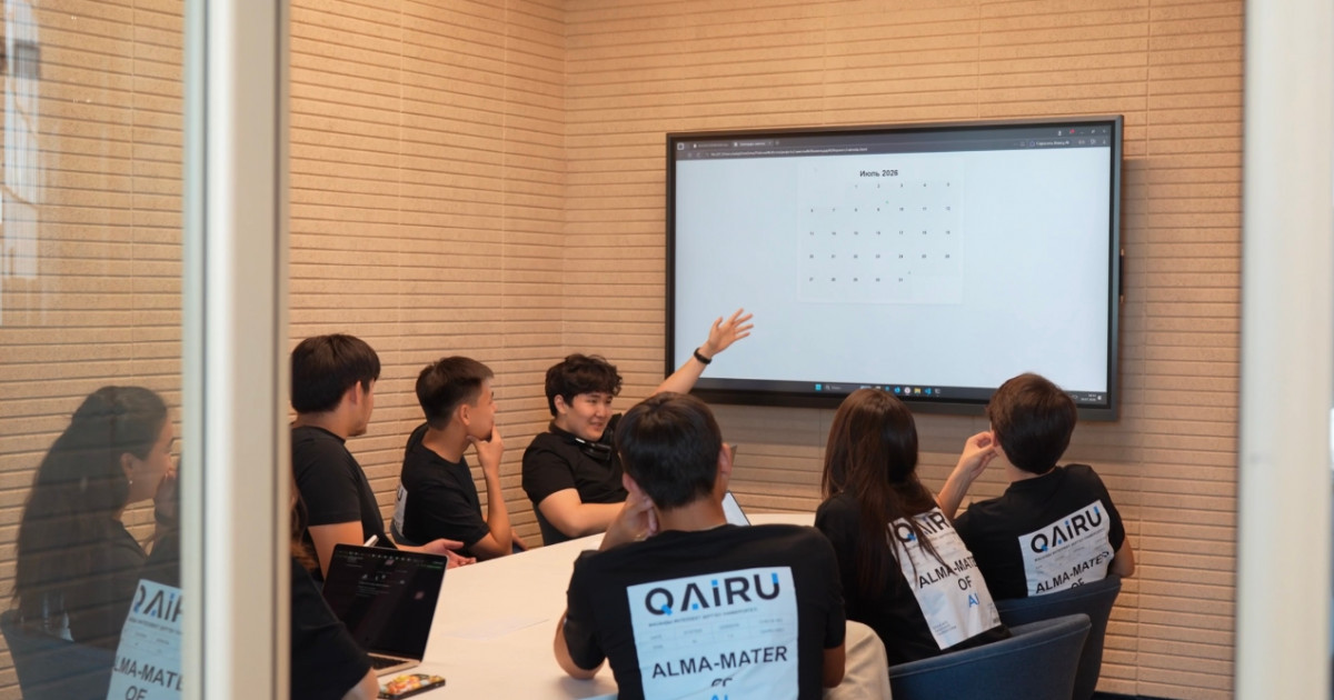   Astana Hub QAIRU студенттеріне арналған Alem AI Talent Lab қолдау бағдарламасын іске қосады   