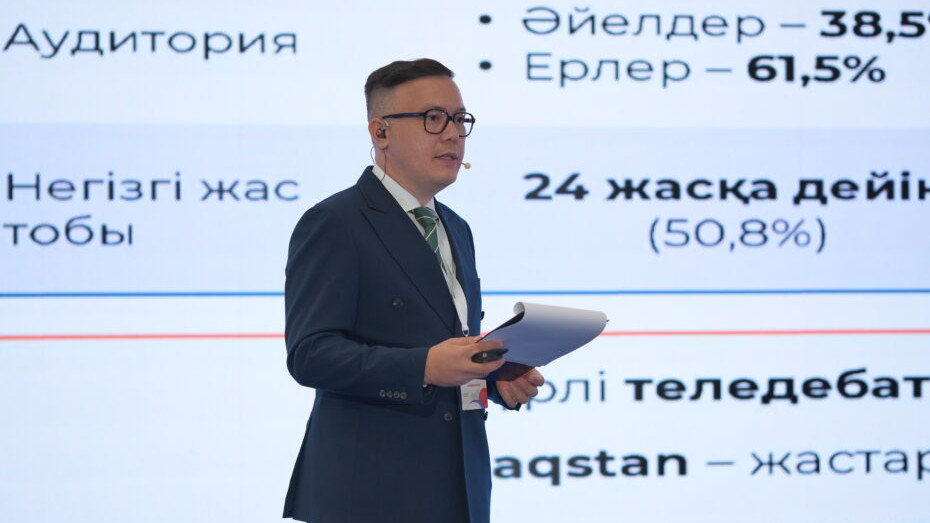 Саясаттанушы: Қазақстандықтардың оннан жетеуі сайлауға қатысуға ниетті