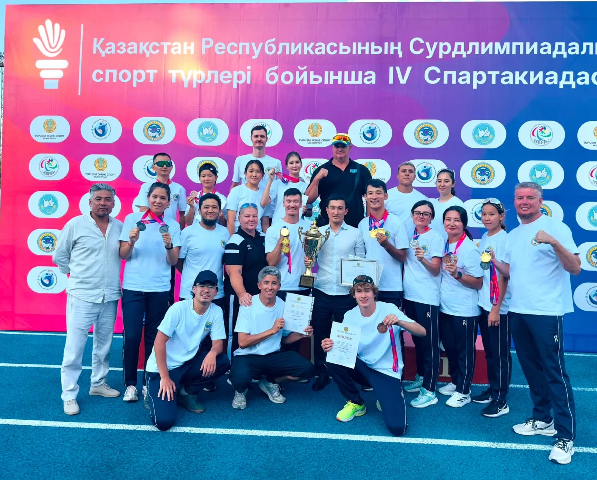 Восемь золотых и первое место: Алматы лидирует на IV Спартакиаде