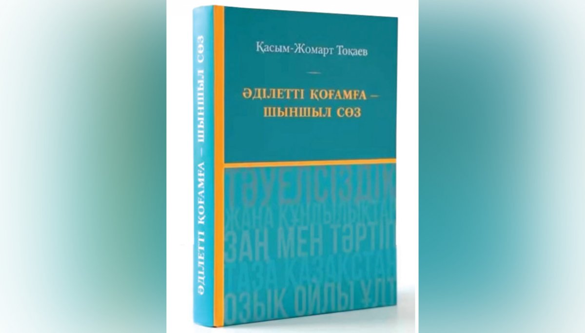 Подобные книги не пылятся на полках