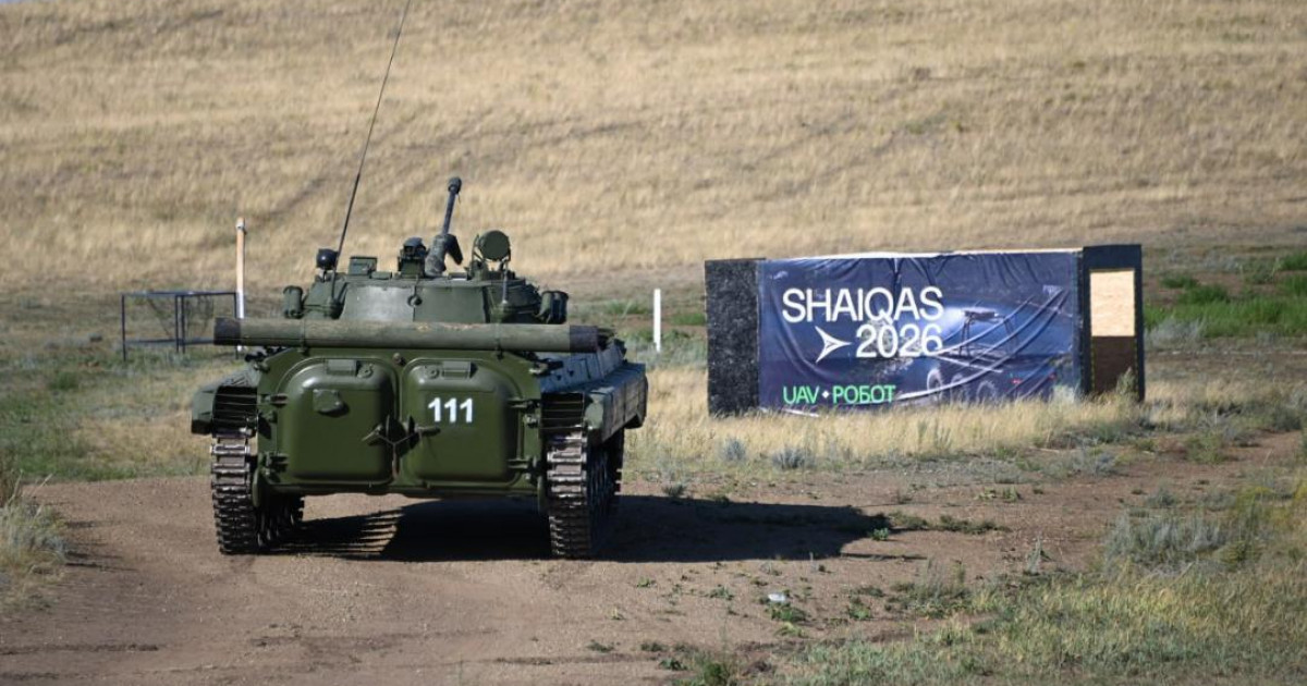   Жүлде қоры 20 миллион теңге: Қазақстанда Shaiqas-2026 әскери-инженерлік чемпионаты өтіп жатыр   
