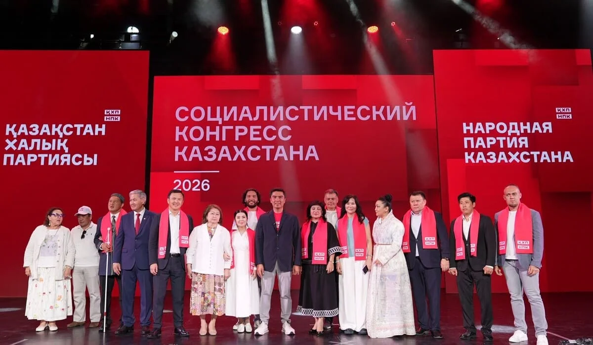 НПК обсудила будущее социального государства