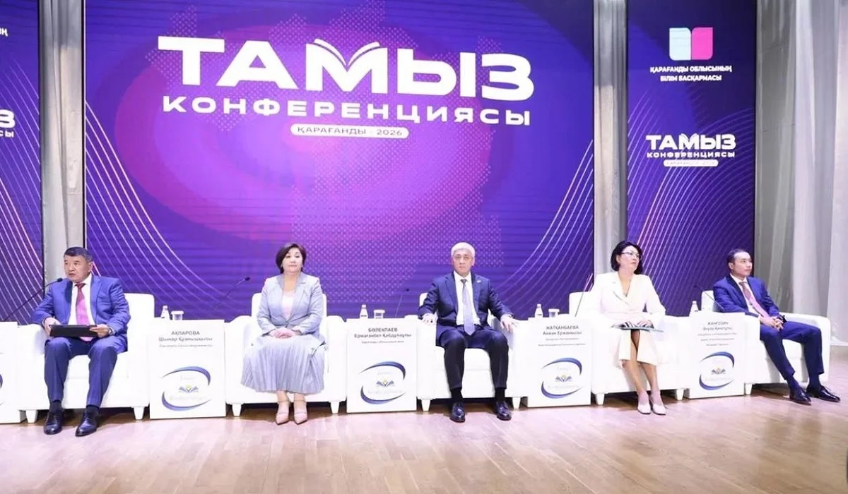 Қарағанды облысында 13 жаңа мектеп салынды: тағы 200-ге жуық білім нысаны жөнделеді