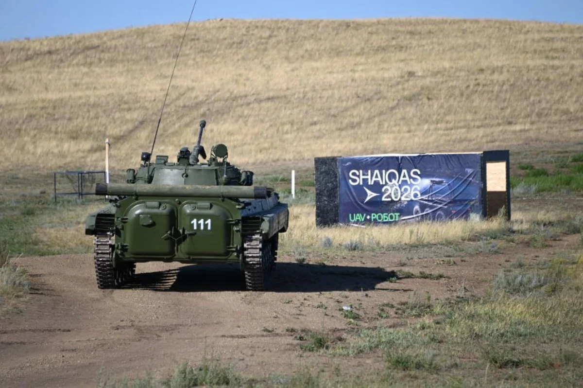 Қазақстанда Shaiqas-2026 әскери-инженерлік чемпионатының финалдық сайыстары басталды