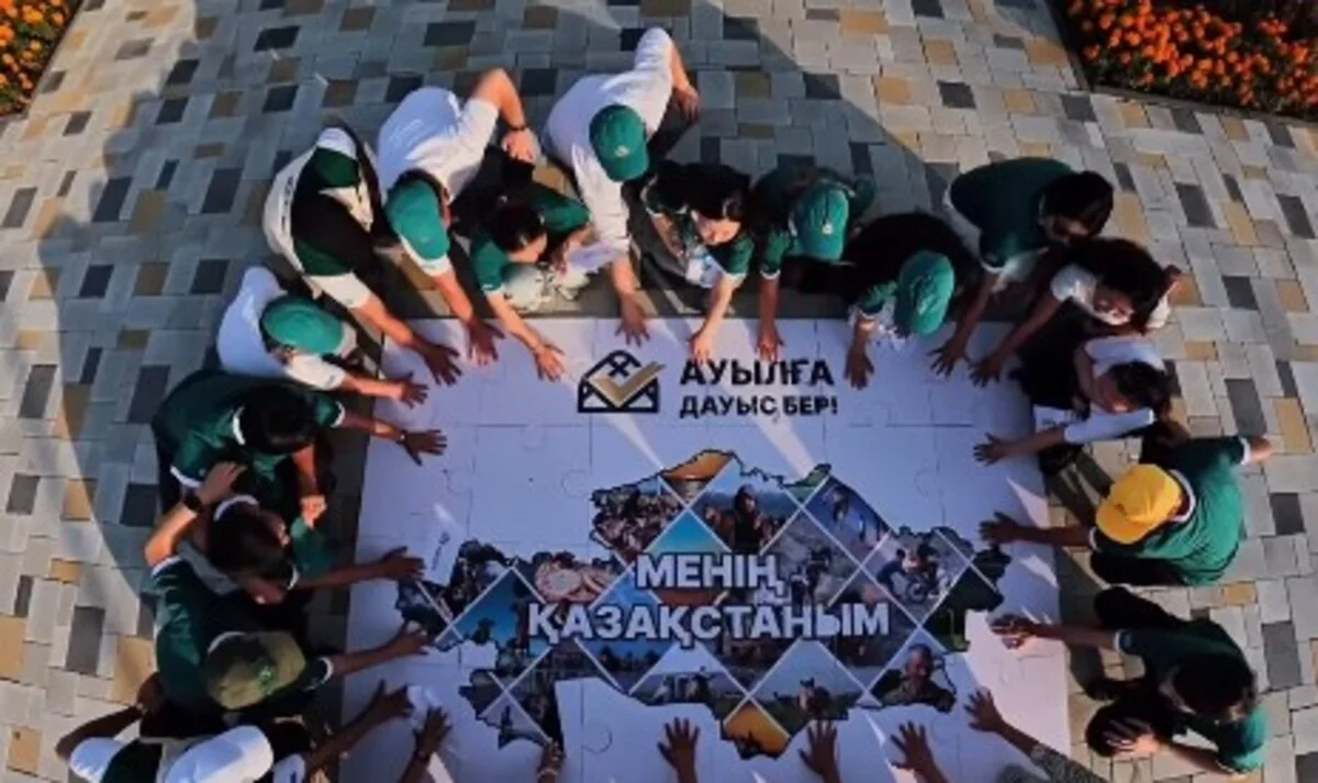 В Костанае прошла акция «Менің Қазақстаным» с участием партии «Ауыл»