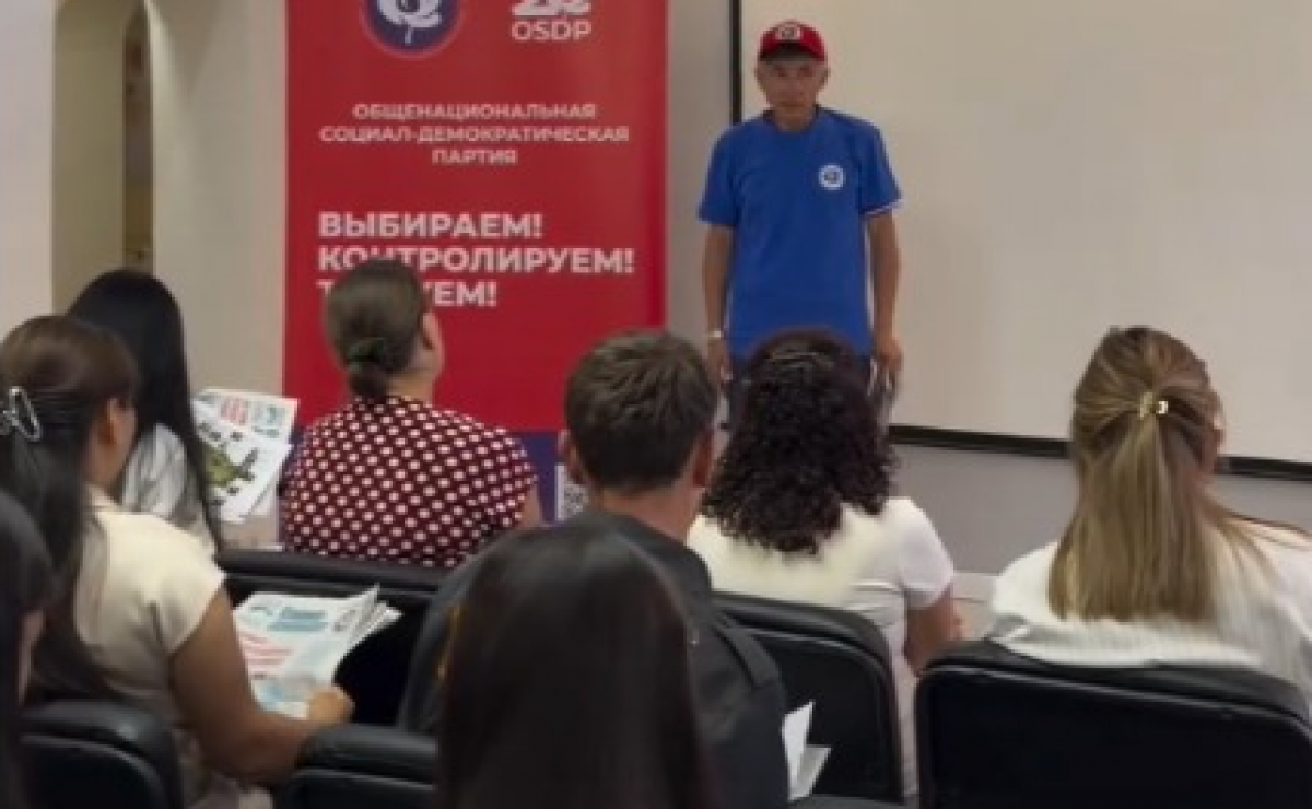 Жители Осакаровки встретились с ОСДП