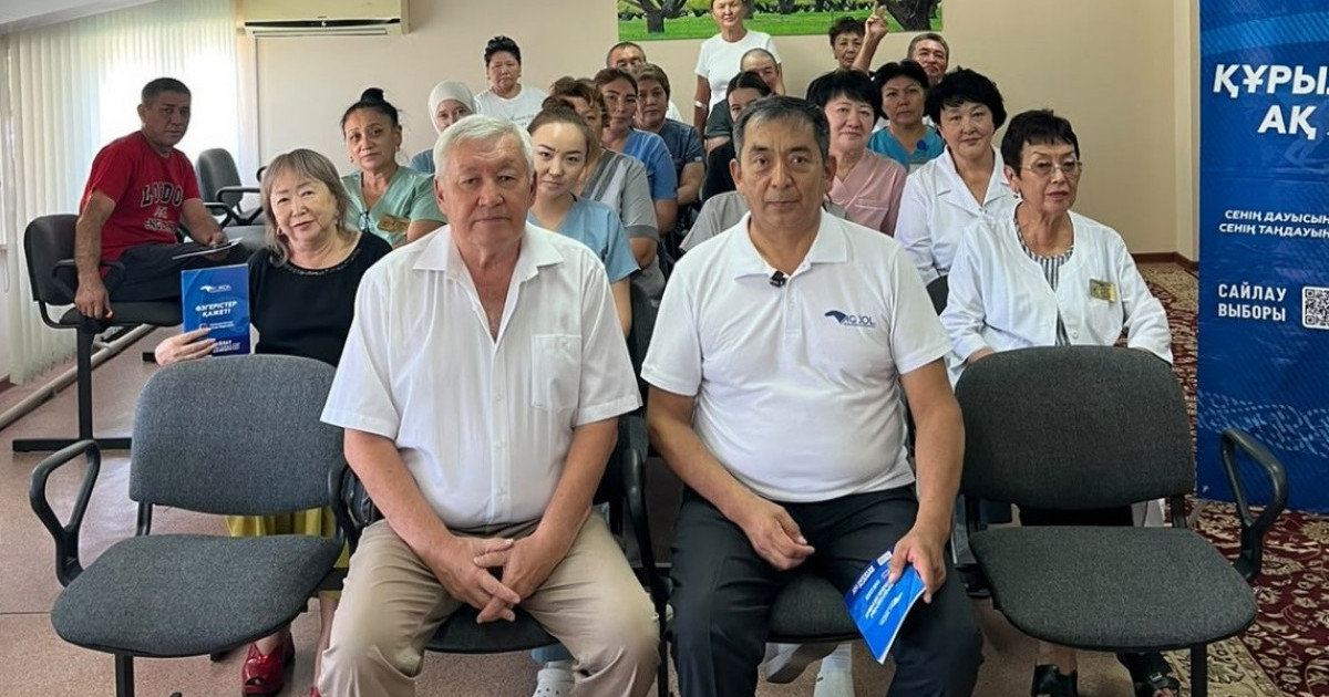  «Ақ жол» партиясының үміткерлері дәрігерлермен медицина саласының мәселелерін талқылады 