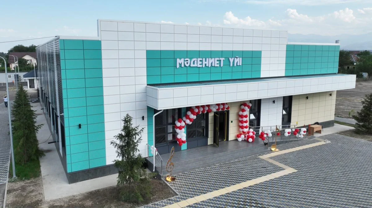 Новый Дом культуры за 658 млн тенге открылся в Алматинской области