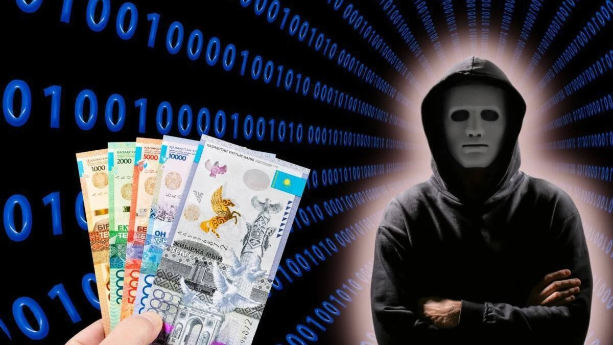 Полиция қазақстандықтарды инвестициялық алаяқтықтың жаңа тәсілі туралы ескертті