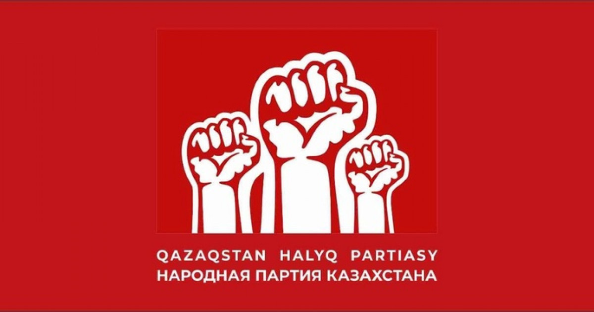   Қазақстан Халық партиясы өкілдері дәрігерлермен кездесті   