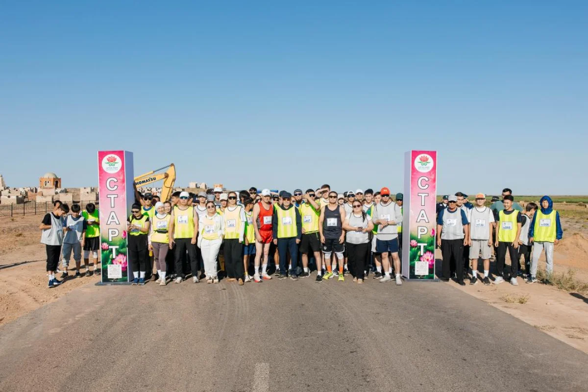 “Lotus Fest-2026”: жүзге жуық адам Run марафонына қатысты
