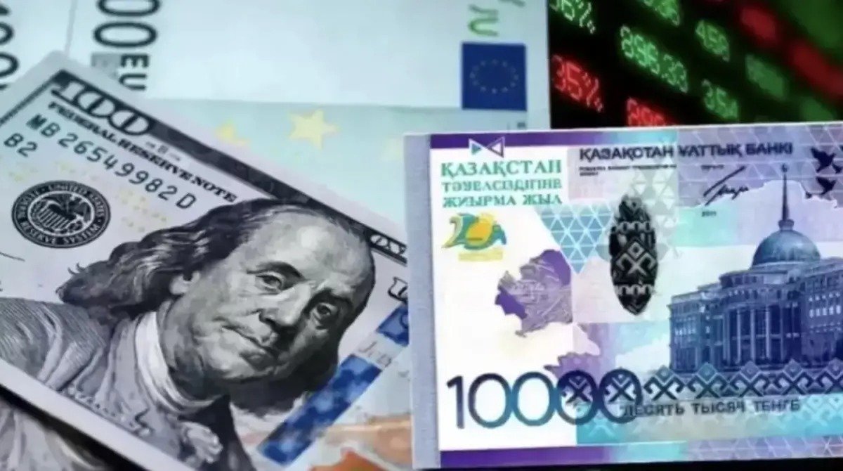 15 тамызда айырбастау пункттеріндегі валюта бағамы қандай?