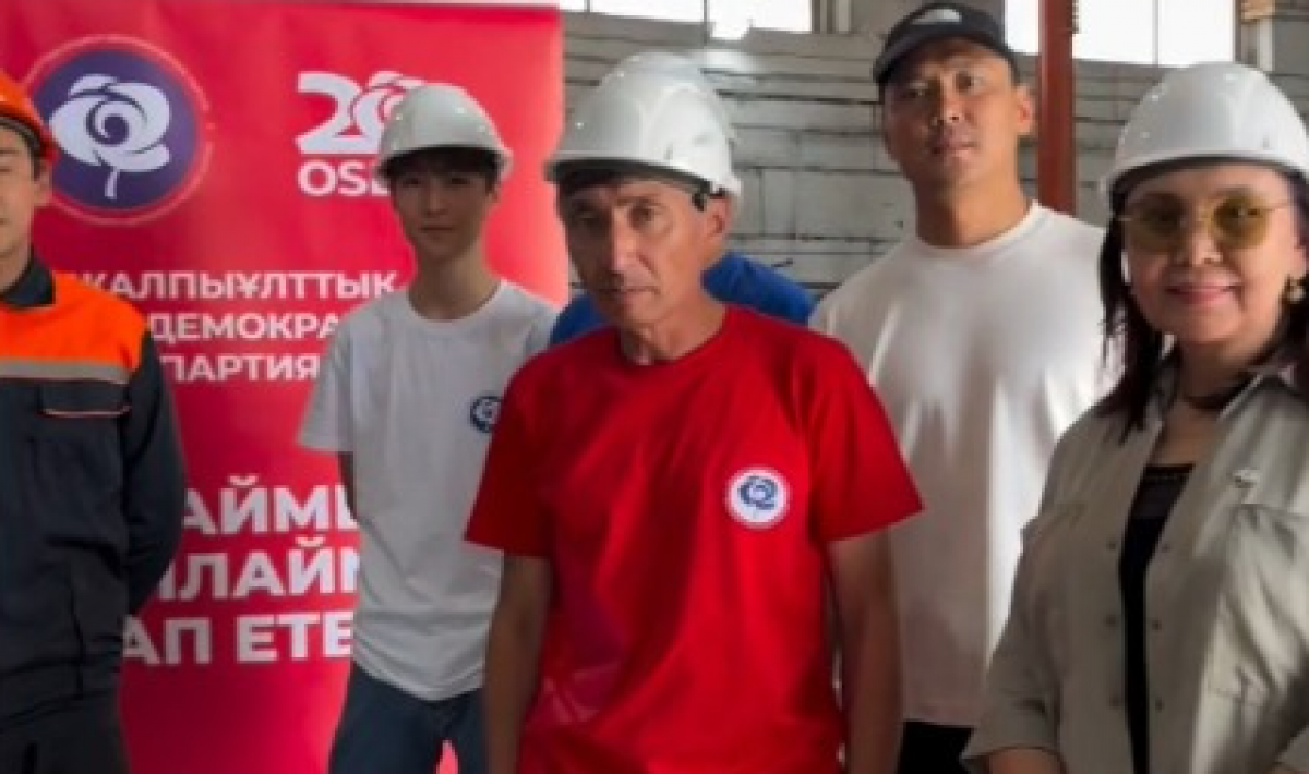 Трудовой коллектив встретился с ОСДП в Караганде