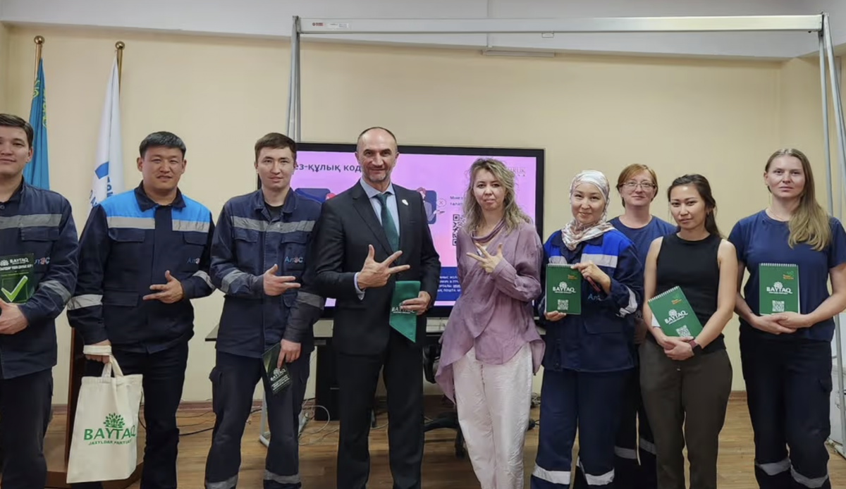 Экологическую модернизацию теплоэнергетики и условия труда рабочих обсудили в партии "Байтақ"