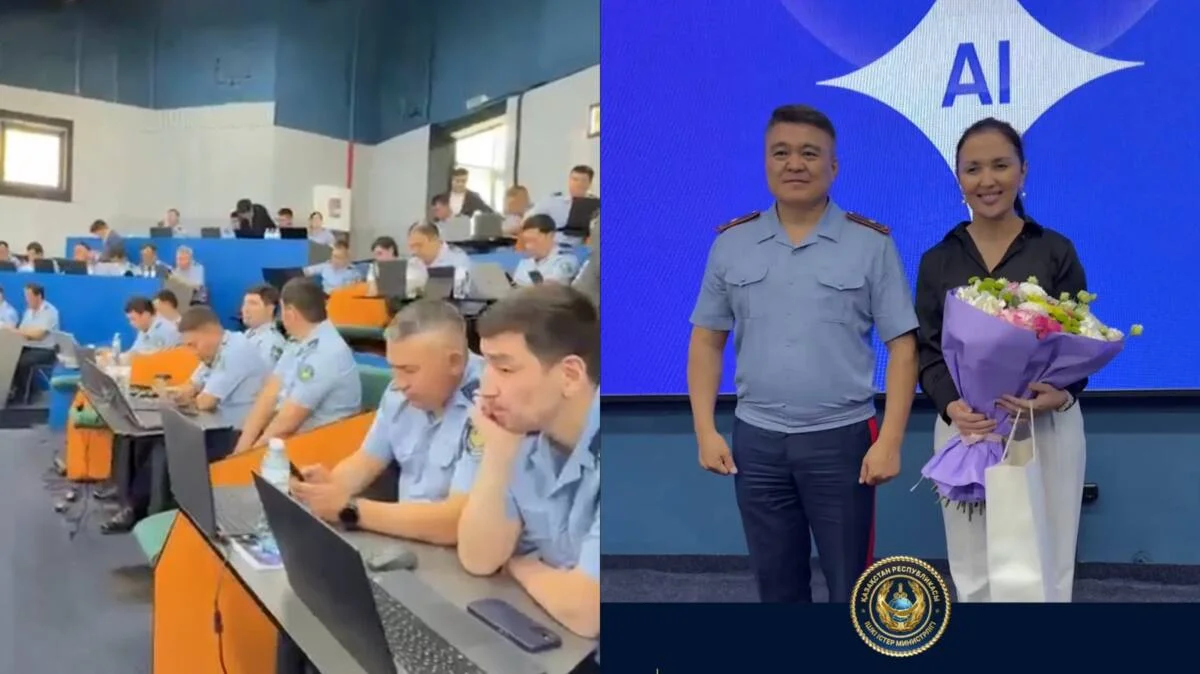 Алматыда полицейлер жасанды интеллект технологияларын меңгеріп жатыр