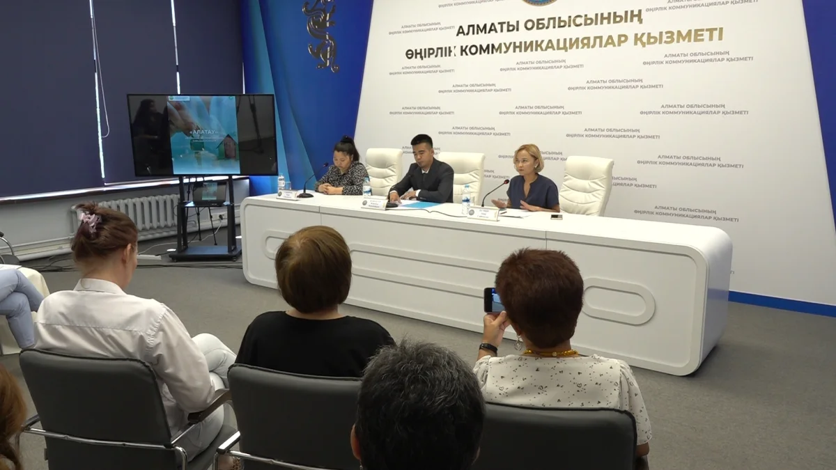 Алматы облысында «Алатау»  тұрғын үй бағдарламасына өтінім қабылдау басталды