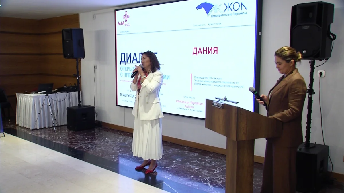 Представители партии «Ақ жол» обсудили проблемы частной медицины с предпринимателями отрасли