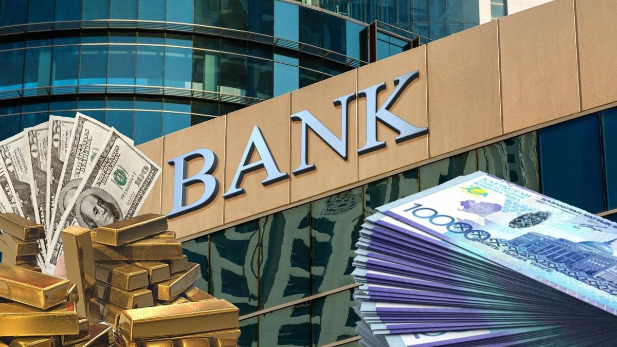 Депозиттердің өсу қарқыны: Қазақстандықтардың салымдары 24 триллион теңгеге жақындады