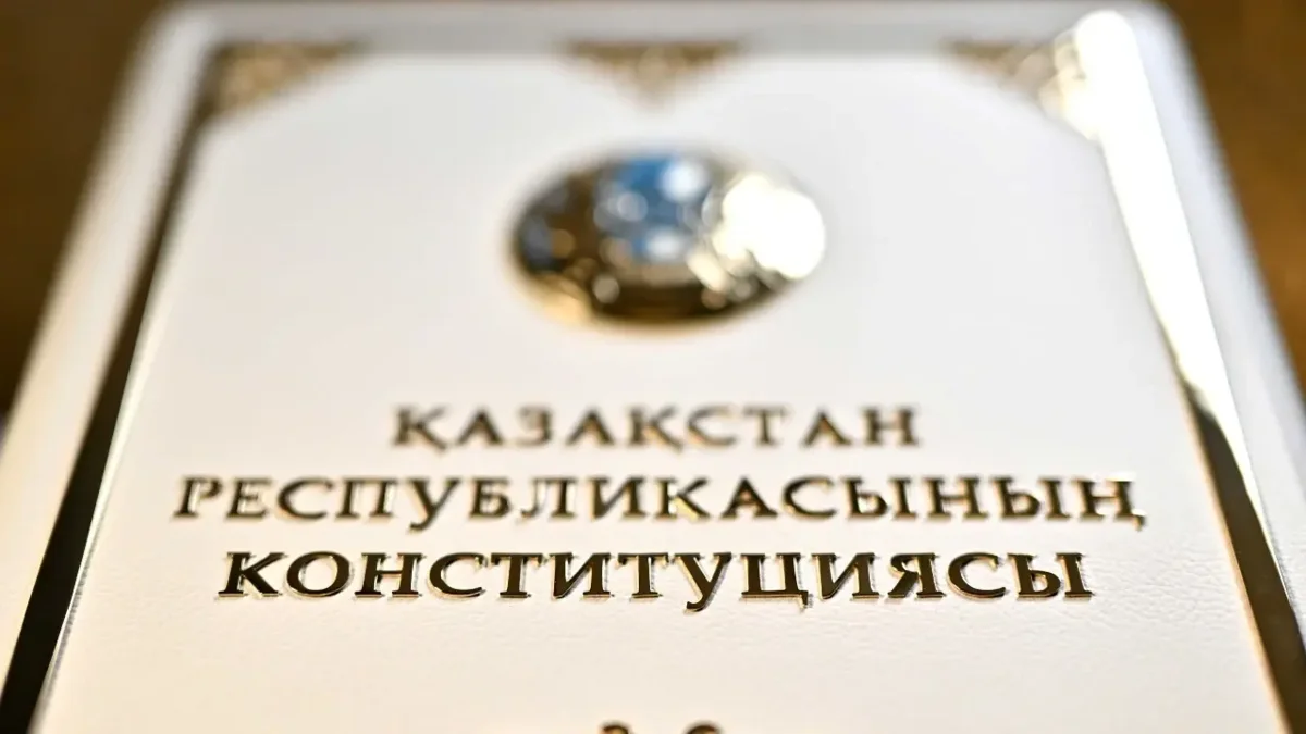 «Адам ел өмірінің толыққанды қатысушысы болуы керек»: сарапшы – жаңа Конституция туралы