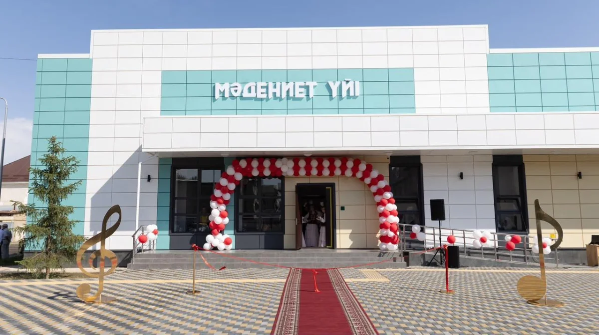 Новые вокзалы, спортивные центры и Дома культуры: как развиваются регионы Казахстана