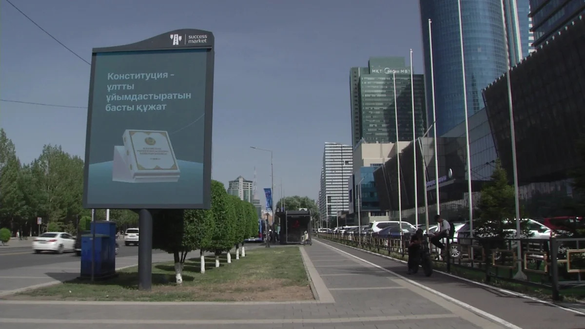Құрылтай медиация институтына айналады