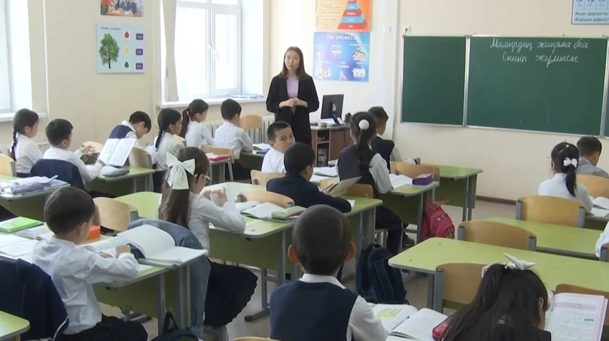 В школах Казахстана изменят систему оценивания учеников начальных классов