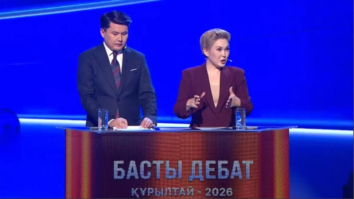 «24KZ»-те басты теледебатқа жеребе тарту рәсімі өтті