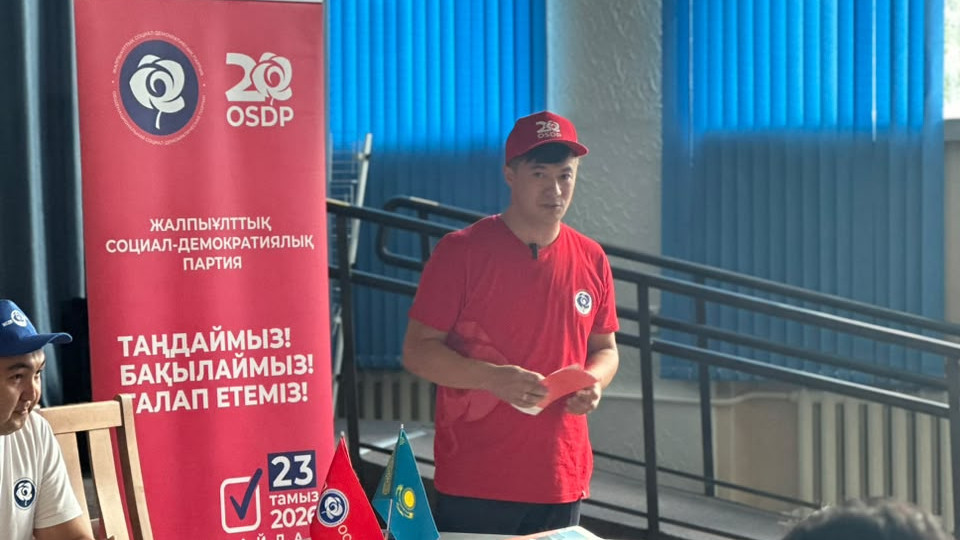 ЖСДП Семей мен Қостанайда әлеуметтік қолдау мәселелерін талқылады