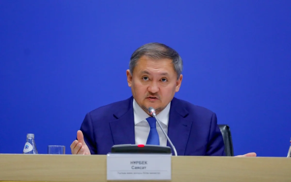 ЖОО-ларда оқу ұзақтығы қысқарады — Саясат Нұрбек