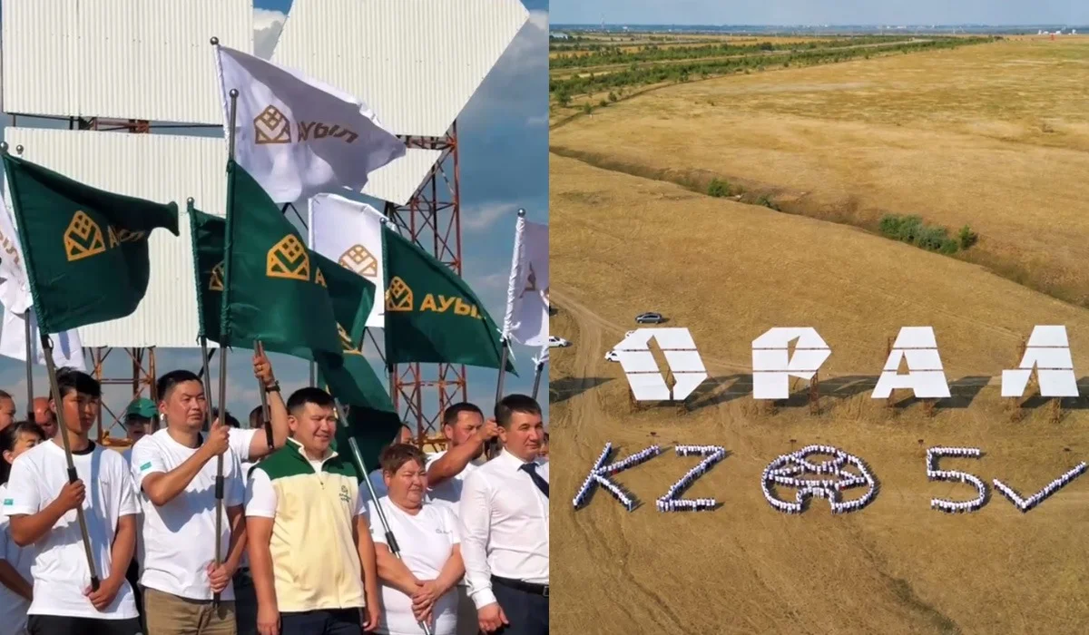 Оралда «Ауыл» партиясының қатысуымен «Біздің таңдауымыз» флешмобы өтті