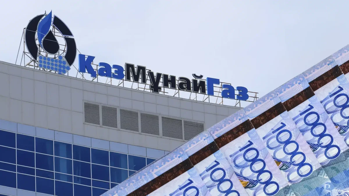Мұнай өндірісі азайса да пайдасы артты: «ҚазМұнайГаз» жартыжылдық қаржылық есебін жариялады