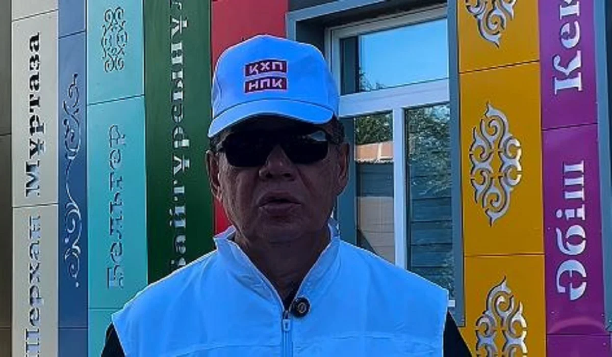 Қазақстан Халық партиясы Ұлытауда кітапхана ұжымымен кездесу өткізді